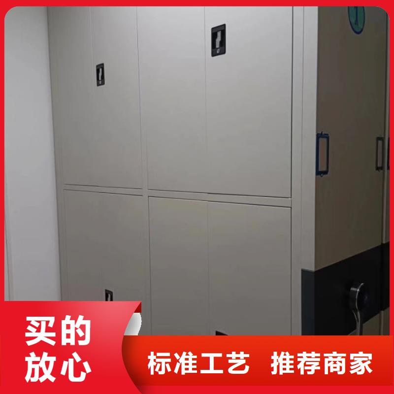五层箱式密集架包邮现货直销