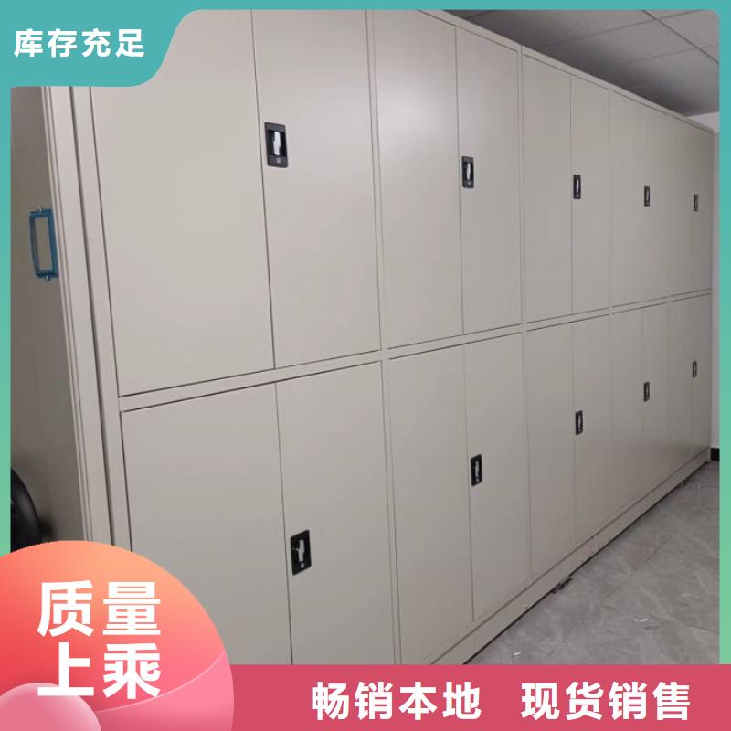 钢质密集柜经久耐用