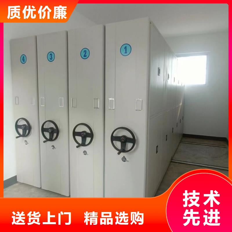 网上报价【桦平】档案手摇密集架