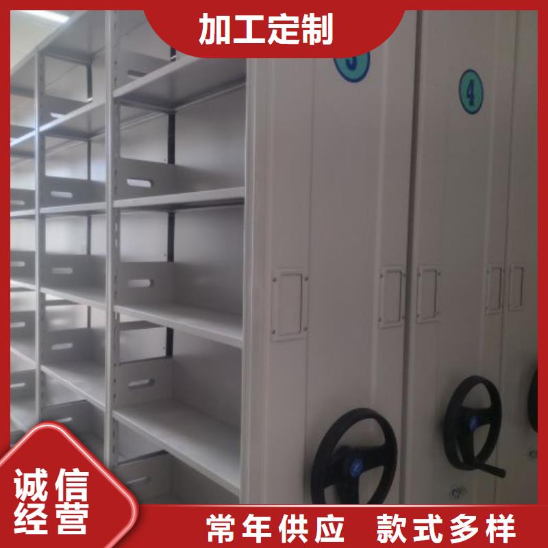 《桦平》保障【档案柜】 档案盒密集架工厂价格-实力厂家