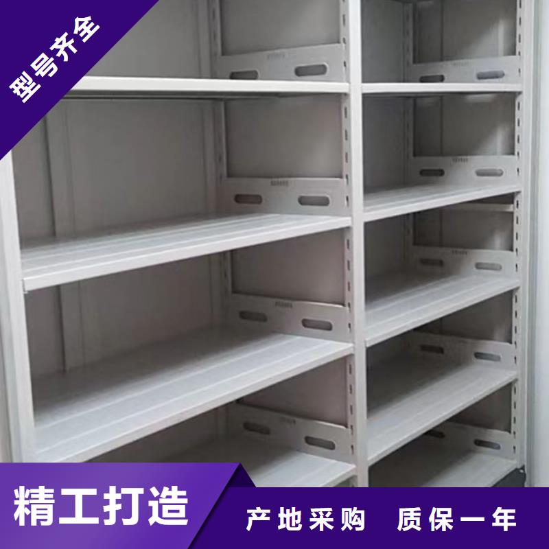 双柱密集架可定制厂家
