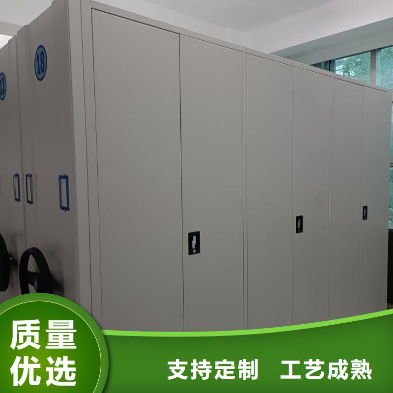 专业制造商【桦平】移动式密集架