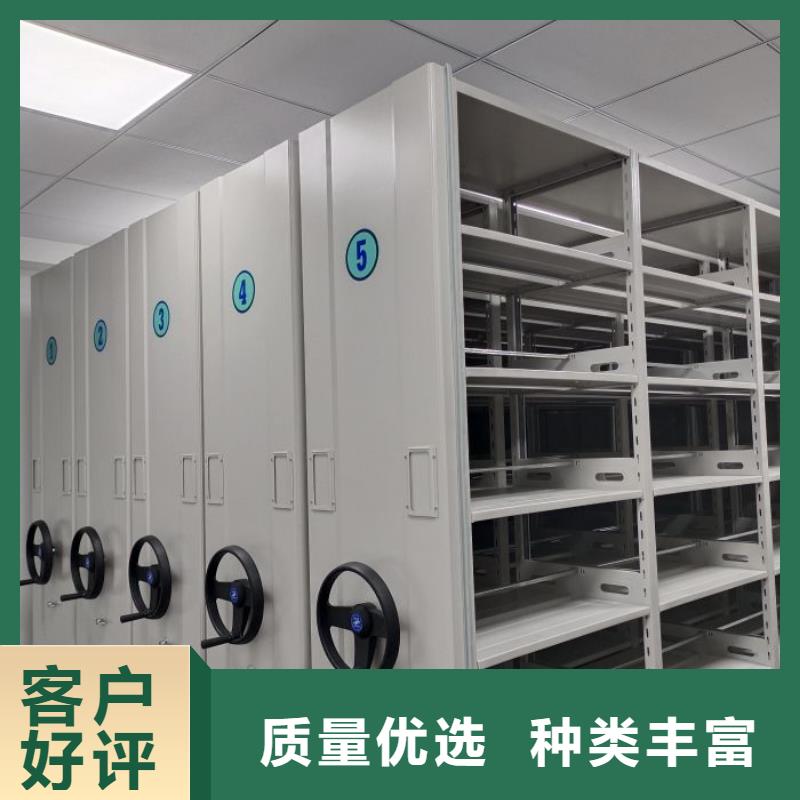 档案馆手动密集架、档案馆手动密集架生产厂家—薄利多销