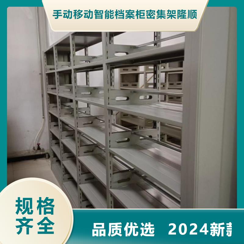 档案柜手摇文件柜一周内发货