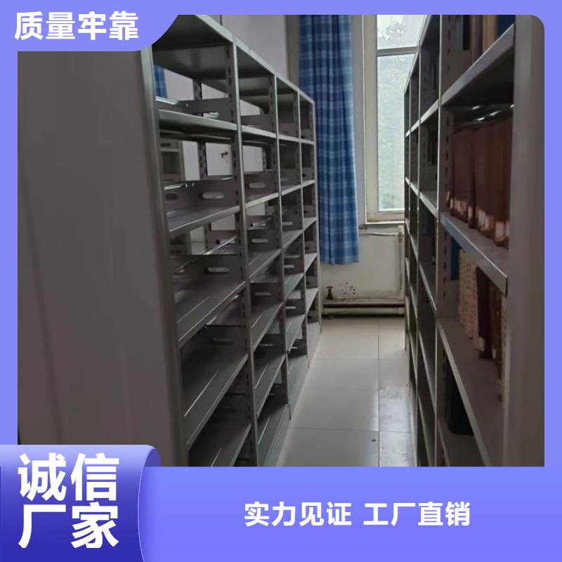 【 档案柜技术先进】-服务范围包括西宁|黄南|海西|玉树|海北|海南等