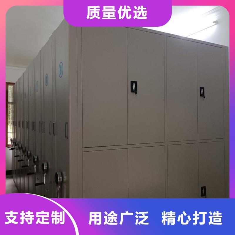 供求信息【桦平】图书密集架