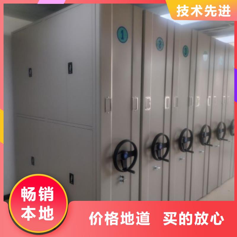 主要功能与优势【桦平】箱体式密集架