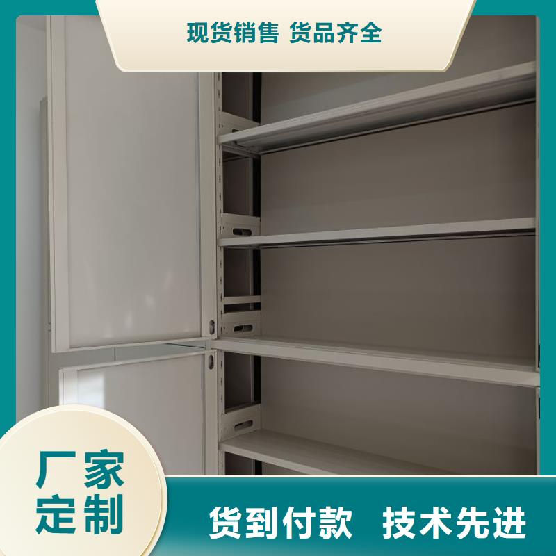 档案柜手摇文件柜一周内发货