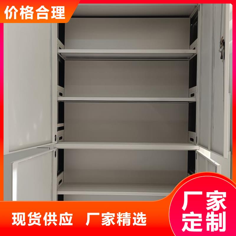 双柱密集架可定制厂家