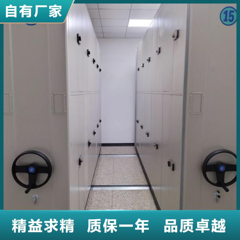 档案柜密集图书柜精选好货