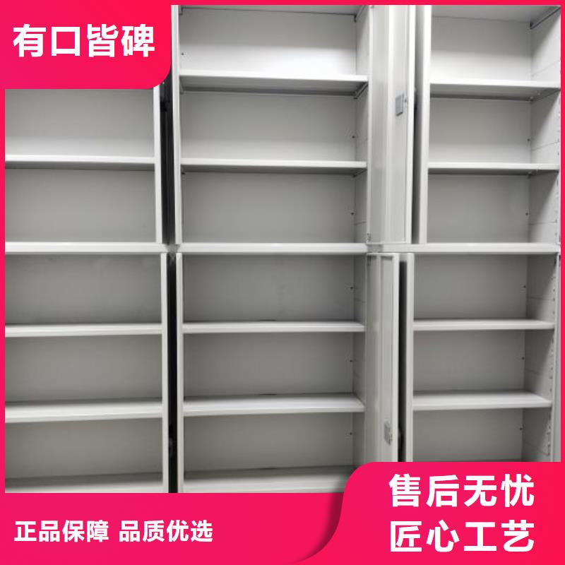 五层箱式密集架包邮现货直销
