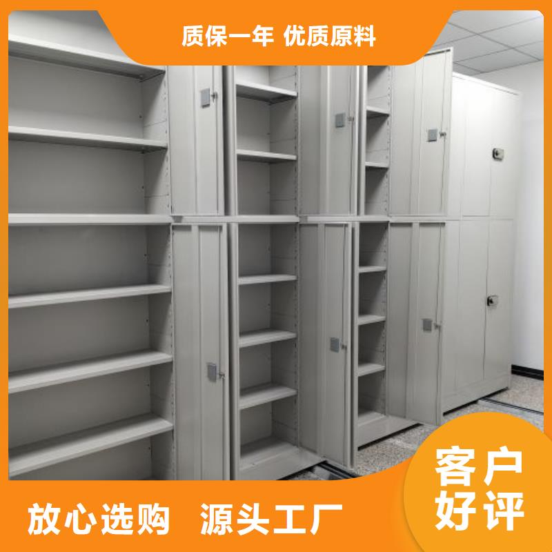 档案柜手摇文件柜一周内发货