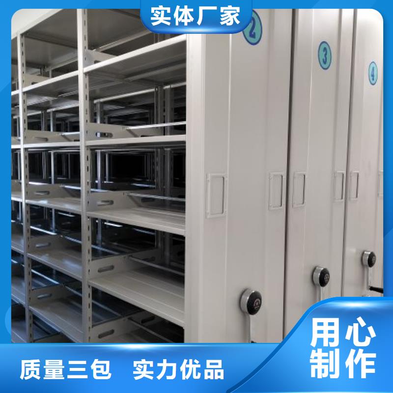 主要功能与优势【桦平】箱体式密集架