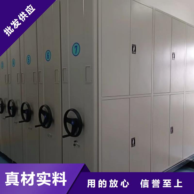 销售公司【桦平】电动智能移动密集架