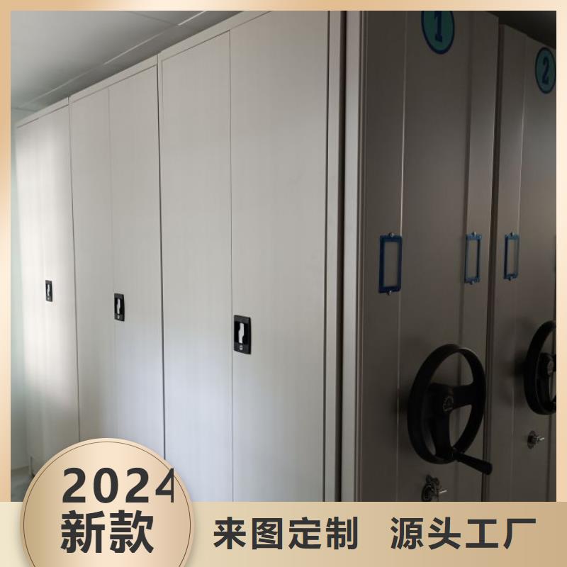 产品使用中的长处与弱点【桦平】档案馆密集柜