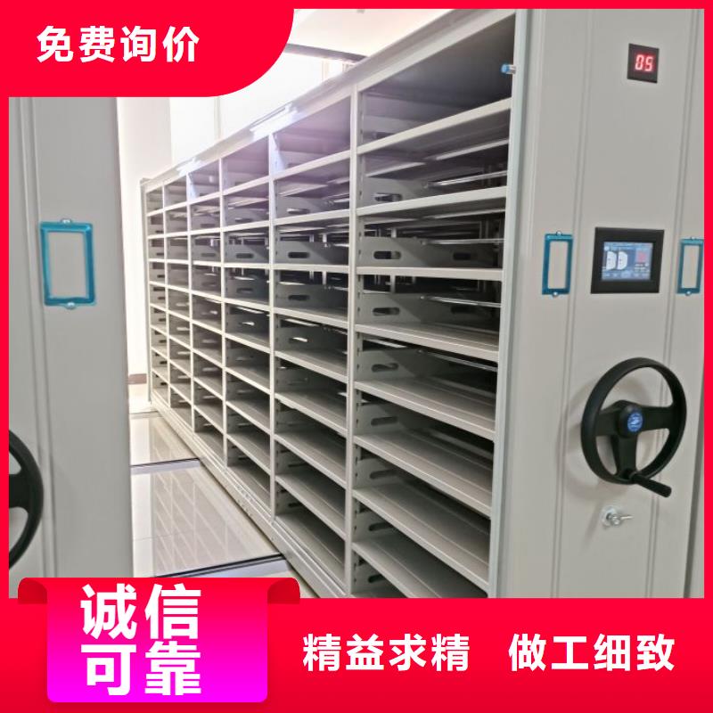 【档案柜防磁柜货源充足】-服务范围包括凤台|八公山|宣城|淮北|宿州|铜陵|芜湖等
