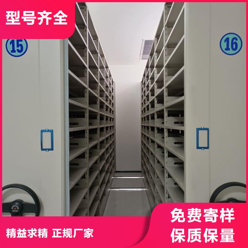 立足市场【桦平】文件密集架