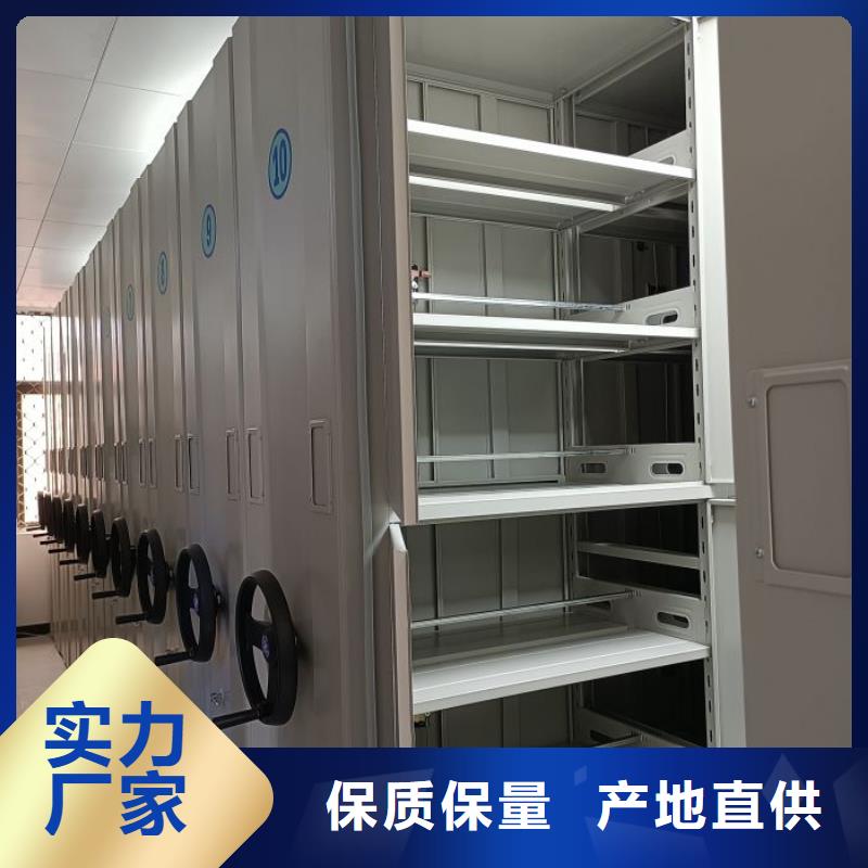 移动密集铁柜商家