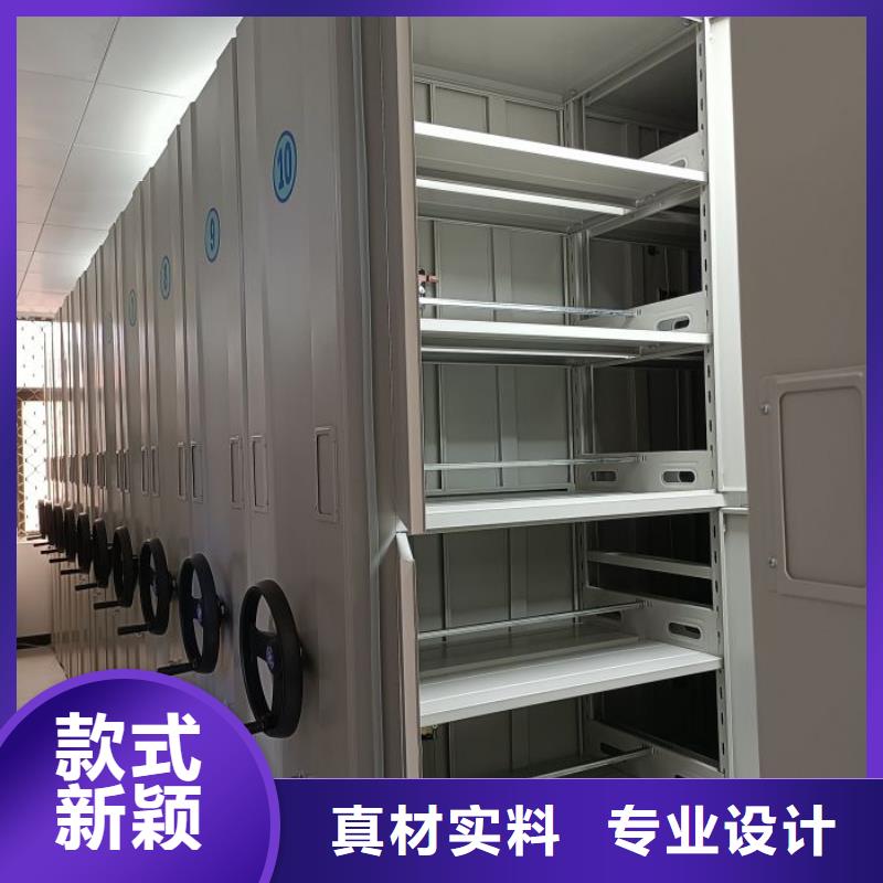 订货电话【桦平】密集架图书柜