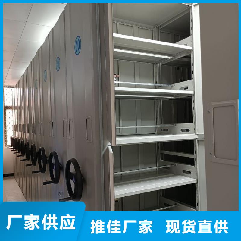 什么价位【桦平】档案密集移动架