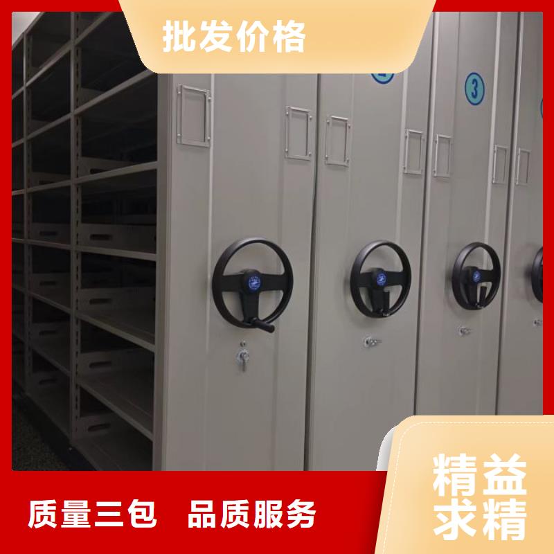 促销价【桦平】资料室密集架
