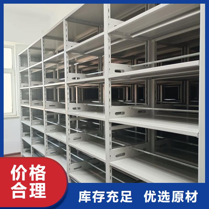 【 档案柜技术先进】-服务范围包括西宁|黄南|海西|玉树|海北|海南等