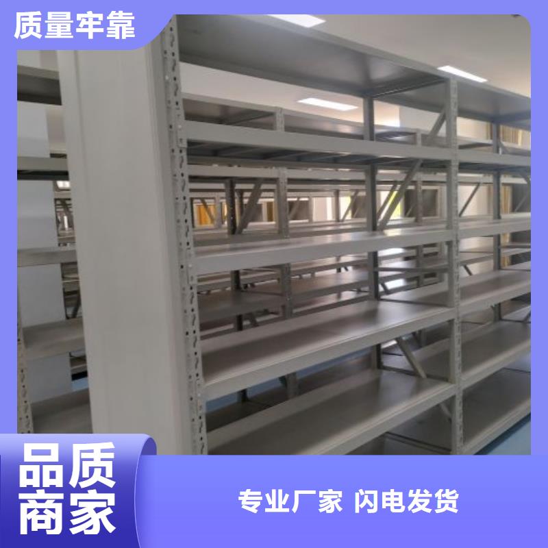 产品使用中的长处与弱点【桦平】档案馆密集柜