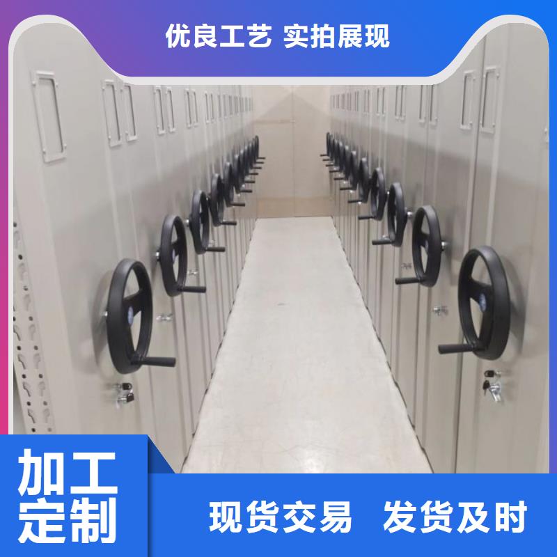 档案柜手摇文件柜一周内发货