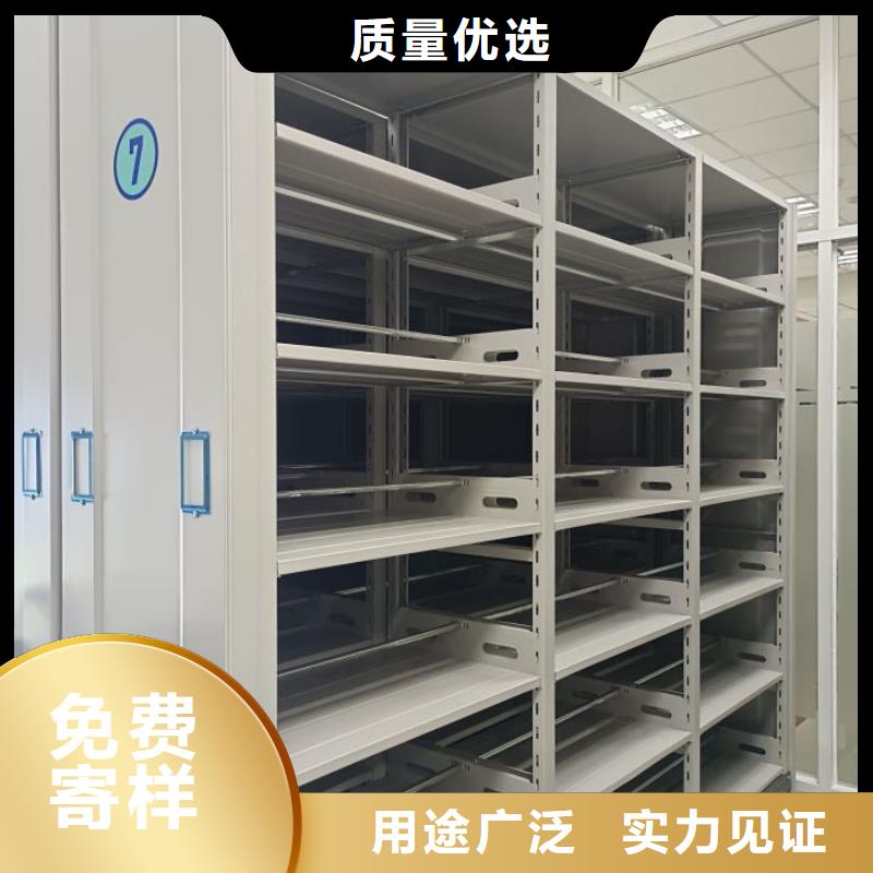 【档案柜档案室手摇密集架现货充裕】