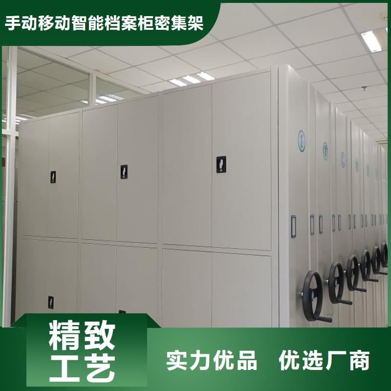 货物密集柜质量与价格同在