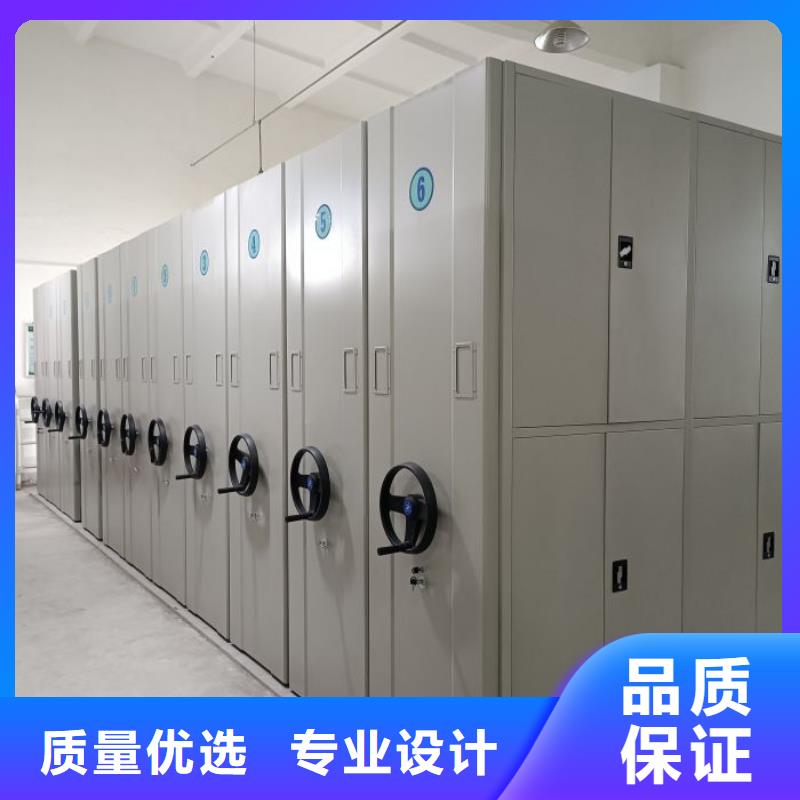 什么价位【桦平】档案密集移动架