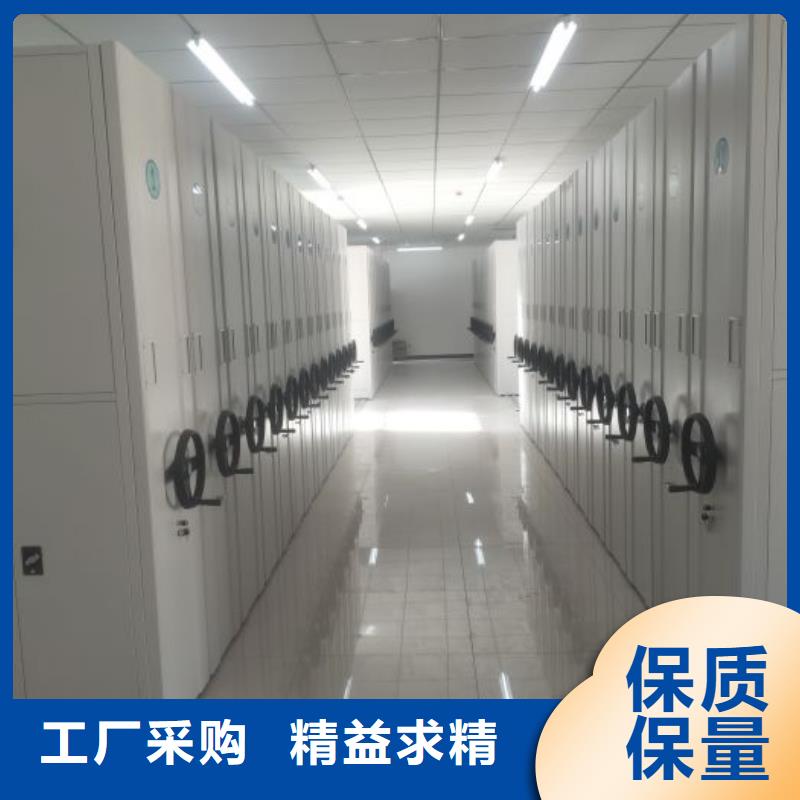 【 密集架1电动密集柜多种规格供您选择】_手动移动智能档案柜密集架桦平柜业(朔州市分公司)