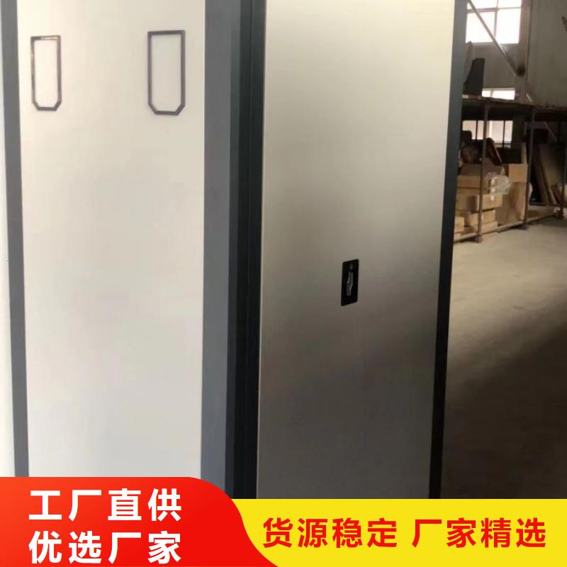 谁家便宜【桦平】密集架