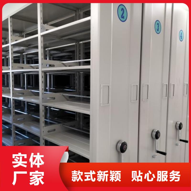 密集架1 【手摇文件柜】诚信经营现货现发