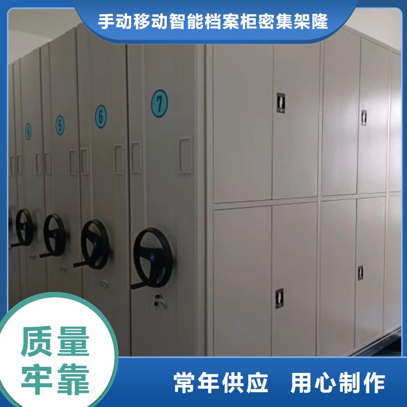 密集架1_【病案密集柜】品牌专营由桦平为您
