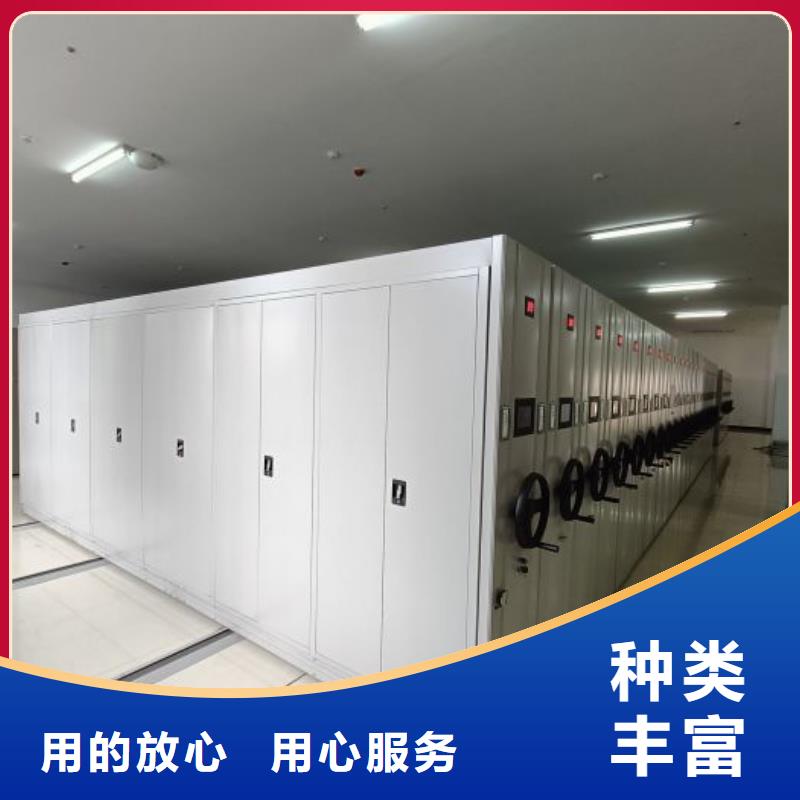 密集架1_【移动密集文件柜】值得信赖-市场覆盖|鄂尔多斯|乌兰察布|赤峰|通辽-云商赢企