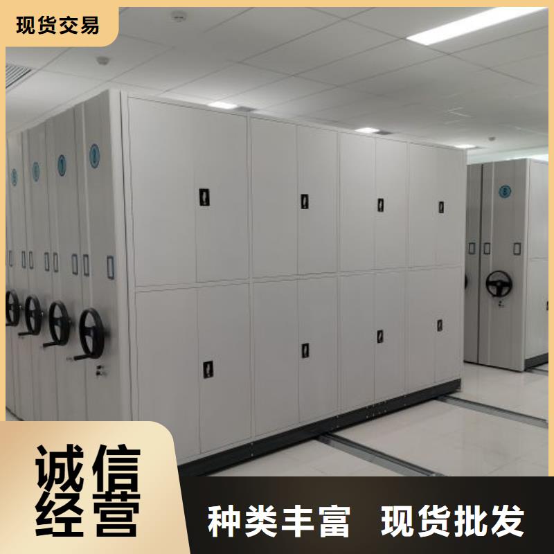 免费安装【桦平】电动档案柜
