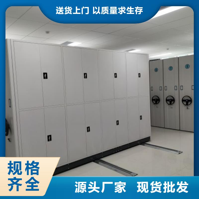 规格型号齐全【桦平】玻片密集柜