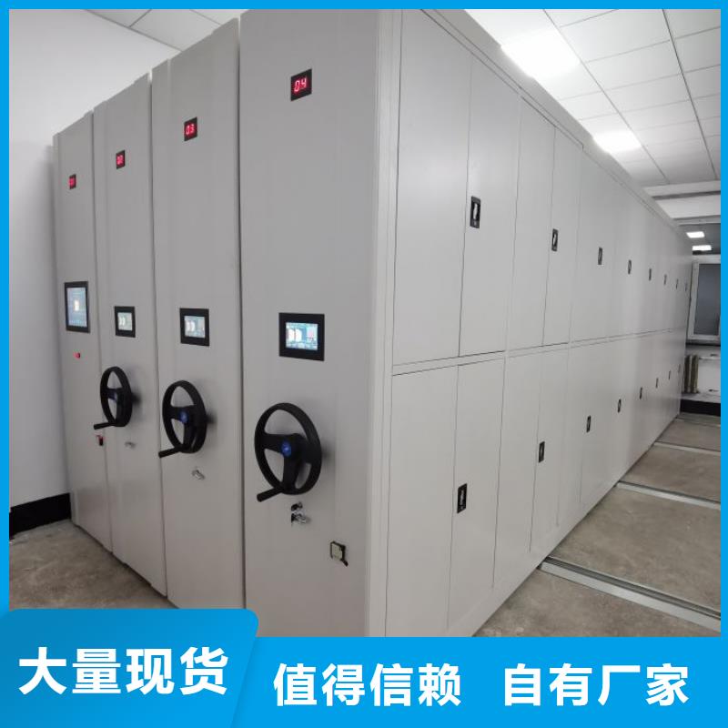 密集架1_【病案密集柜】品牌专营由桦平为您