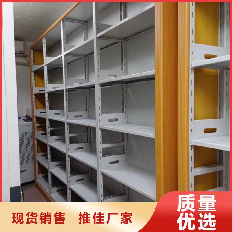 密集架1_【移动密集文件柜】值得信赖-市场覆盖|鄂尔多斯|乌兰察布|赤峰|通辽-云商赢企