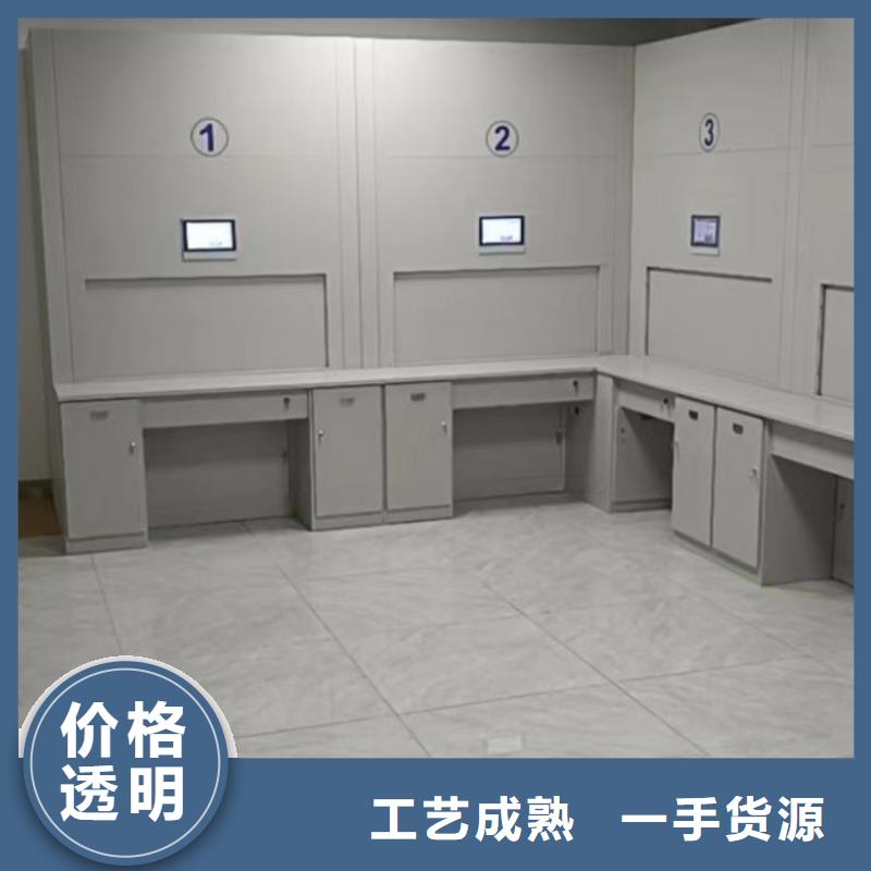 供应厂家【桦平】档案袋密集柜