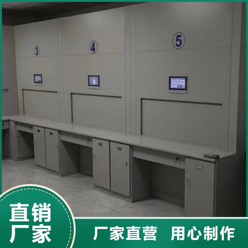 买半封闭密集架必看-可信赖