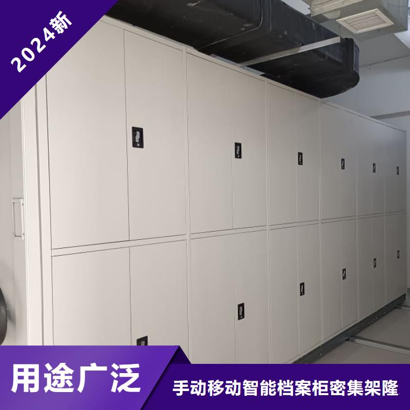 密集架1_【病案密集柜】品牌专营由桦平为您