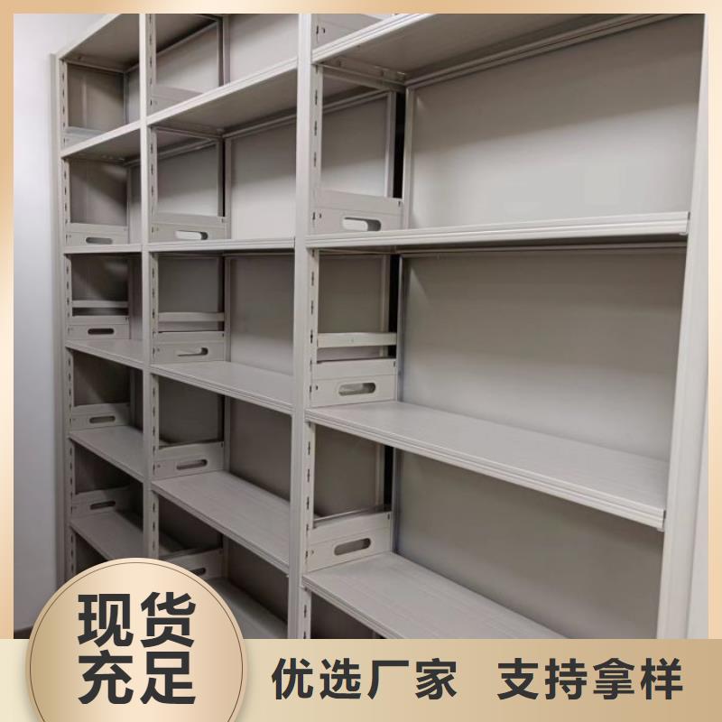 厂家分享实现盈利的早期秘诀【桦平】电动智能型密集柜
