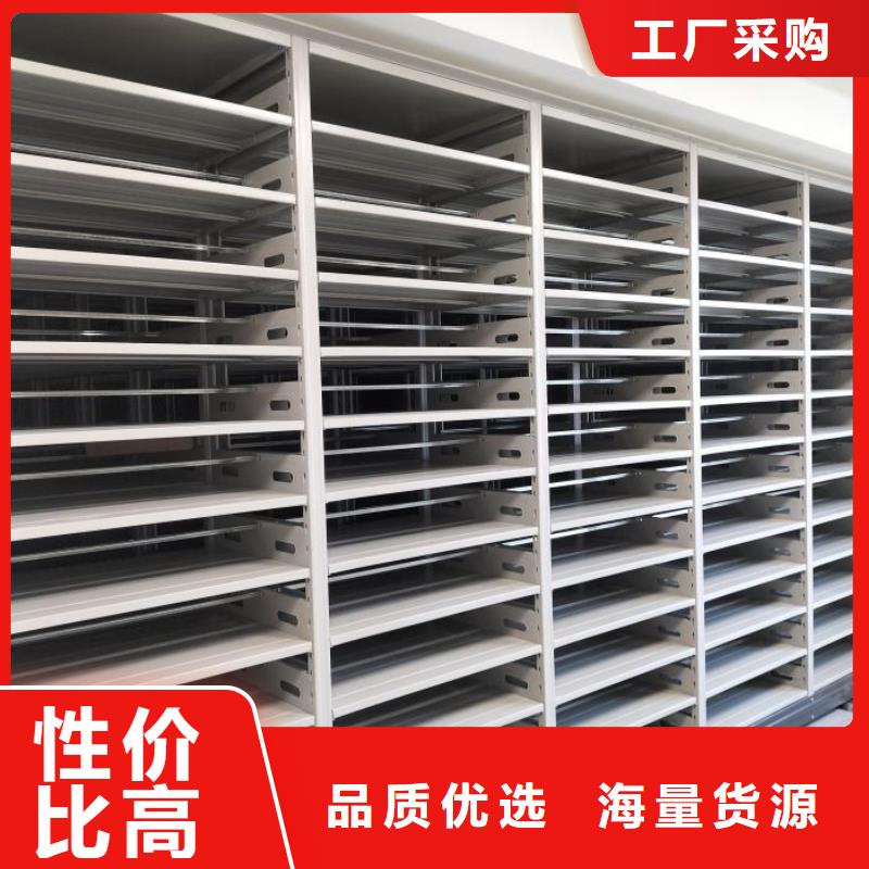 规格型号齐全【桦平】玻片密集柜