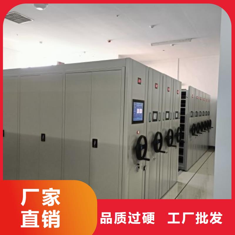 密集架1_【移动密集文件柜】值得信赖-市场覆盖|鄂尔多斯|乌兰察布|赤峰|通辽-云商赢企