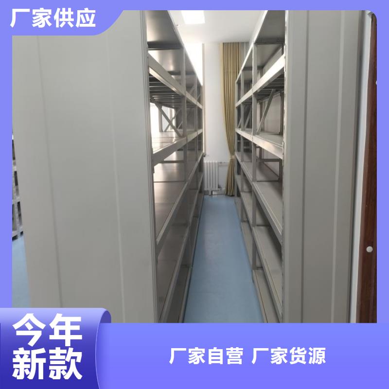 密集架1 【手摇文件柜】诚信经营现货现发