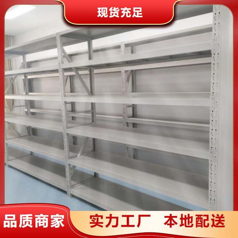 |萝北|绥滨|齐齐哈尔|佳木斯|大庆|哈尔滨|牡丹江|大兴安岭|绥化桦平密集架1【会计档案柜】精心选材