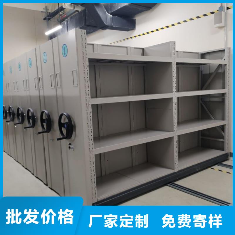 密集架1 【手摇文件柜】诚信经营现货现发