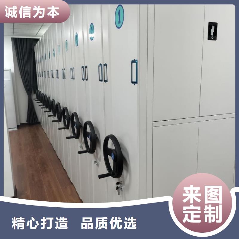 销售价【桦平】移动式密集架